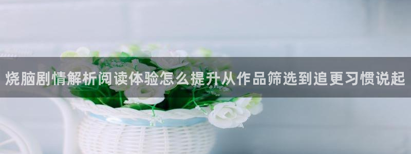 羞羞漫画漫画页面
