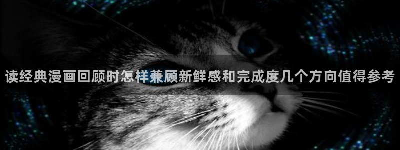 羞羞漫画最新新作