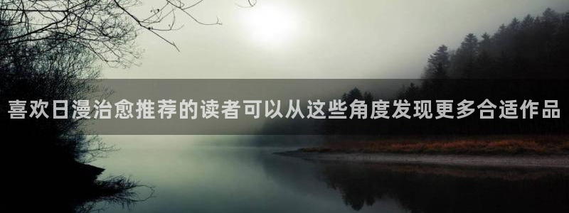羞羞漫画悬疑漫画