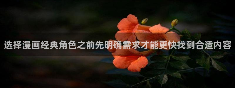 羞羞漫画最新页面