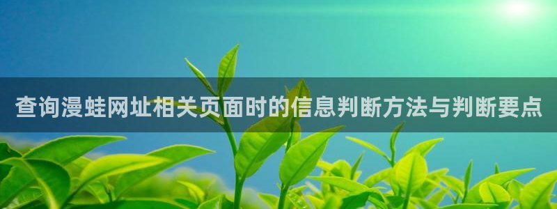 羞羞漫画韩国漫画