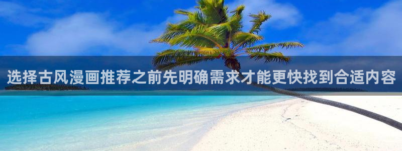 羞羞漫画漫画章节
